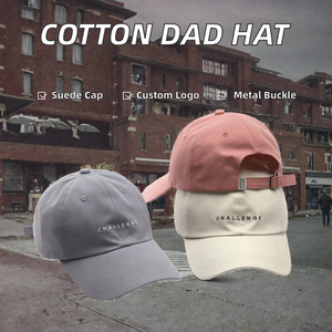 Casquette de baseball 6 panneaux 100 % coton, style Dad Hat, avec boucle métallique réglable, logo brodé, pour usage décontracté, extérieur, voyage, protection solaire, visière incurvée - Product Image 2