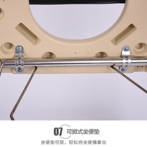 Silla de Inodoro Portátil para Ancianos y Mujeres Embarazadas, Asiento de Inodoro para Personas Mayores - Product Image 4