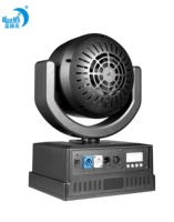 Machine à bulles LED à tête mobile professionnelle en vente flash, télécommande DMX, IP65, rechargeable, pour mariage et fête