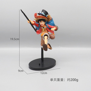 Offre Spéciale haute qualité dessin animé Anime figurine une pièce trois frères en cours d'exécution Luffy Ace Sabo figurines d'action - Product Image 5