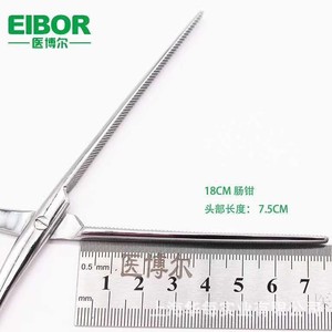 18cm rectal clamps, curved rectal clamps; 23cm rectal clamps, curved rectal clamps; <b>pet</b> cleaning and grooming tools; intestinal - Product Image 2