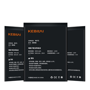 KEBITAI Großhandel Original 100% Handy Lithium-Akku für MI Poco phone F1 Android Smart Lithium-Akku für Redmi Xiaomi - Product Image 3
