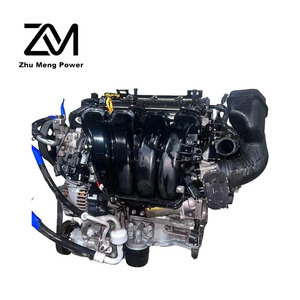 Moteur 2.0t G4kd 2.0 Gdi d'<span class=keywords><strong>occasion</strong></span> AVEC BOÎTE DE VITESSES Accessoire pour Hyundai Sonata 2015 2012 K5 <span class=keywords><strong>Kia</strong></span> Forte <span class=keywords><strong>Sportage</strong></span> Optima 2008 <span class=keywords><strong>2011</strong></span> Bcm - Product Image 1