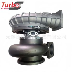 Turbocompresor Turbo Hi-Billet 5457232.3529993.3533197.3533198.3803475 Remanufacturado para Motor Komatsu Huida C2000 - Product Image 1