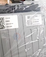 Repuestos para Excavadoras, Unidad de Control ECU 37B4389 37B2981 37B1941 para CLG915E CLG920 CLG922E CLG925E CLG926E CLG933E CLG939E