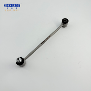 Rótula <span class=keywords><strong>de</strong></span> barra estabilizadora Nickerson resistente al desgaste para Mercedes-Benz W211 trasera izquierda/derecha OE 2113203389 con 2 años <span class=keywords><strong>de</strong></span> garantía - Product Image 3