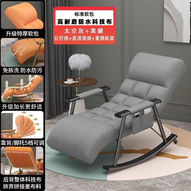 Gris - Tissu Technique - Pieds Noirs (Réglables)