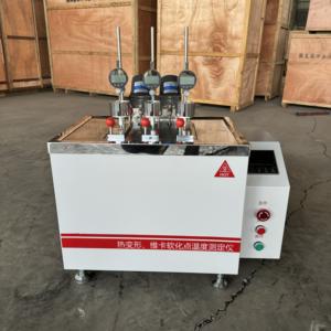 Измеритель температуры для определения температуры пластичности по Викату (точки смягчения при термической деформации) - Product Image 4