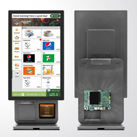 Système de point de vente multifonctionnel 23,8 pouces - Terminal de paiement tactile en libre-service, installation murale/montée sur support/de bureau, Intel I3/i5/i7