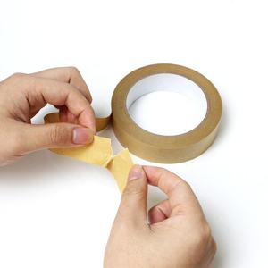 Биоразлагаемая, пригодная для вторичной переработки, коричневого цвета - Product Image 4