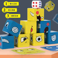 Cube magique interactif éducatif parent-enfant, blocs de construction, puzzle, jouet changeant de visage pour l'entraînement à la réflexion