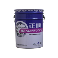 Revêtement liquide imperméable en polyuréthane de haute qualité, peinture PU résistante à l'eau pour piscine, mur, carrelage, entrepôt, cuisine, parc
