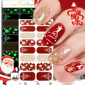 Autocollants et bandes 3D pour ongles, non toxiques et imperméables, 100% vernis véritable, films décoratifs pour ongles effet brillant <span class=keywords><strong>de</strong></span> Noël - Product Image 3