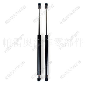 โช้คอัพฝากระโปรงหน้า Audi A4 B9 A5 Sportback Rs5 รุ่น 8W0823359B โช้คไฮดรอลิกฝากระโปรงเครื่องยนต์ - Product Image 4