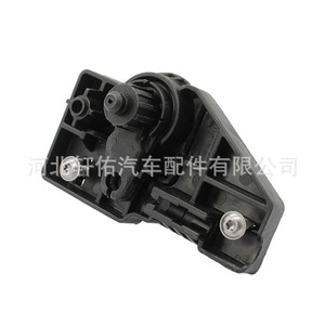 Audi Engine Hood Pull Rod <b>Bracket</b> 116mm X 57mm Black <b>Plastic</b> OE 4KD823633 - Product Image 2