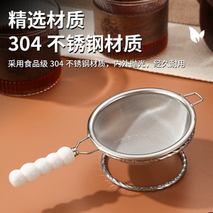 Coladores <span class=keywords><strong>de</strong></span> Malla Fina <span class=keywords><strong>de</strong></span> Acero Inoxidable, Colador, Tamiz, con Mango en Forma <span class=keywords><strong>de</strong></span> Perla, Colador <span class=keywords><strong>de</strong></span> Harina, Tamiz para Arroz y Pasta - Product Image 3