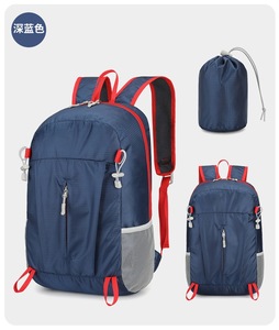 Sport Travel Outdoor Waterproof Lightweight Portable Folding Capacity Zipper Closure Curved Shoulder Strap <b>Nylon</b> <b>Backpack</b> - Product Image 4
