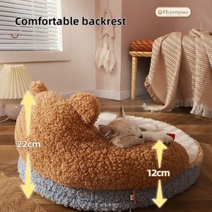 Katzen bett, Ganzjahres-Universal-Katzen bett, Winter-Haustier bett, Katzen schlaf bett, kleine Katzen bedarf, Winter warmes Katzen pad - Product Image 3