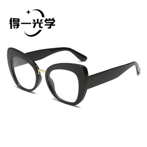 Cat Eye Eyeglasses Frames <b>White</b> With <b>Heart</b> And Star Design For Women Blue Light Blocking Full Frame PC Lens - Product Image 3