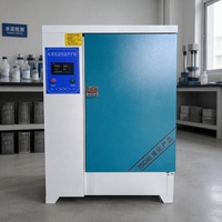 Professional High Precision Automatic Engineering Construction Concrete Cement Testing Equipment Constant Temperature Curing Box