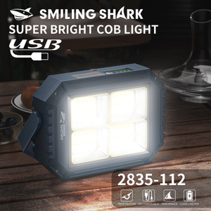 ไฟทำงานแบบพกพา Smiling Shark Super Bright Cob รุ่น 2835-112 ชาร์จผ่าน USB แสงสีขาว - Product Image 1