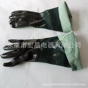Rubber Safety Gloves 48Cm Textured Anti Slip For <b>Sandblasting</b> Machinery Industry - Product Image 4
