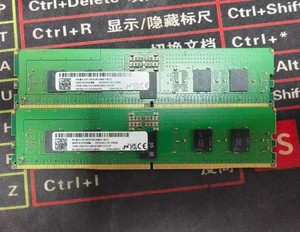 MTC10F1084S1RC48BA1 NHFF Micron, Servidor <span class=keywords><strong>ECC</strong></span> de 16GB, Regulación, 1, 2, 1, 2, 1, 2, 1, 2 - Product Image 1