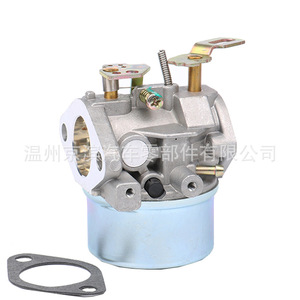 Carburador Tecumseh Snowplow 640349 640052 640054 Pieza de repuesto mecánica para reparación de motores - Product Image 3