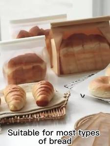 Sacchetto di Carta per Pane Fresco Perfetto, Nuovo di Zecca, Personalizzato, per Pasticceria e Confezionamento all'Ingrosso - Product Image 5