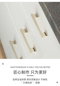 Minimalist Zinc Alloy Cabinet Wardrobe Drawer <b>Door</b> Handle Furniture Hardware for Kitchen Bedroom Hotel with Easy Installation - Product Image 5