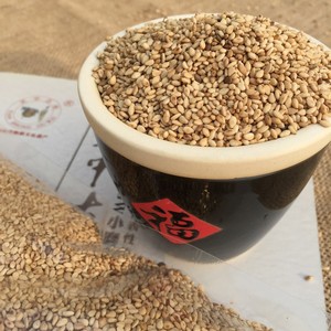 סיטונאי פרימיום L-G032 זרעי שומשום טבעי לבן שומשום Haccp מוסמך לא gmo 99.99% כיתה מזון בתפזורת - Product Image 6