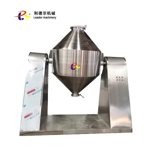 W stainless steel industrial spice powder cosmetic drum rotary cone blender/mixing machine/mixer