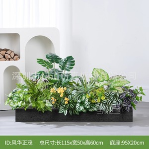 Boîte à fleurs artificielles Greenway, 10cm-30cm de hauteur, en plastique, pour la décoration du salon, de la porte, du balcon - Product Image 5