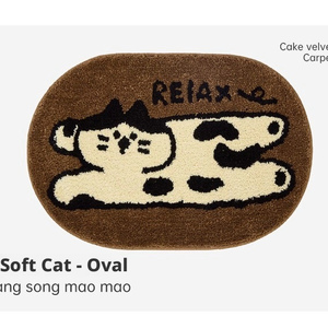 Alfombra de baño ovalada de felpa con diseño de gato de dibujos animados, suave, de terciopelo, para mesita de noche, antideslizante, lavable, alfombra peluda para dormitorio - Product Image 1