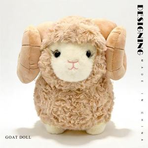 Nouveauté : Peluche Mouton <span class=keywords><strong>à</strong></span> grandes cornes, tissu super doux, rembourrage en coton PP, tailles 15-30 cm, adorable <span class=keywords><strong>animal</strong></span> de dessin animé - Product Image 4