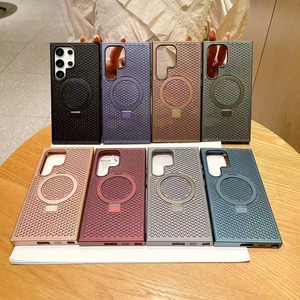 Cover Protettiva per Smartphone di Alta Qualità BAILI con Supporto di Raffreddamento Metallico <span class=keywords><strong>Cellulare</strong></span> per Samsung S23FE/S22/S24/S25 PLUS - Product Image 1