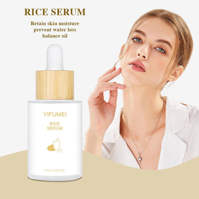 Natural White Rice Skin Care Moisturizer - Brighten & Whitening