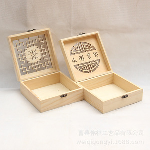 Caja de almacenamiento de té de madera, cubierta cuadrada hueca para pastel de té Tieguanyin Pu'er, a prueba de humedad, para medicina herbaria - Product Image 4