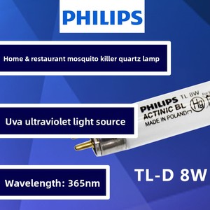 Lampe <span class=keywords><strong>UV</strong></span> <span class=keywords><strong>Philips</strong></span> TL 8W/10 BL - Tube Actinic T5 G5 pour pièges à insectes/curage <span class=keywords><strong>UV</strong></span>, source de lumière UVA 350-400nm - Product Image 3