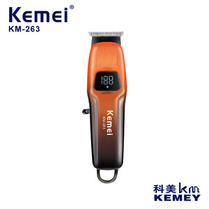 Kemei Km-263 Electric <b>Hair</b> <b>Clipper</b> With Digital Display Brushless Motor For Pets And Humans USB Charging Model - Product Image 3