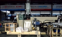 Oyang Smart PP Machine de stratification de tissu non tissé simple face avec une haute qualité