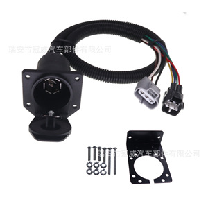 Trailer Connector 7 Pin Wiring <b>Harness</b> Us Version 4Runner 43374 Ip65 Pvc Insulation - Product Image 2