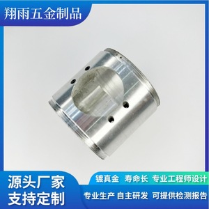 Pièces de quincaillerie en acier usinées sur mesure, tournage de précision, finition de précision, diamètre max. 20 mm, longueur 80 mm, personnalisation disponible - Product Image 2
