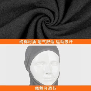 Children's Elastic Cotton Windproof Face Mask Cycling Sun Protection <b>Neck</b> <b>Warmer</b> Hat UV Protection Adjustable - Product Image 4