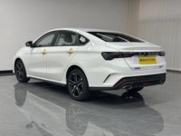 Venta Especial: Auto Compacto Binrui Chino, Nuevo, Automático, Volante a la Izquierda, Estándar de Emisiones Euro VI, Neumáticos R17, Gasolina