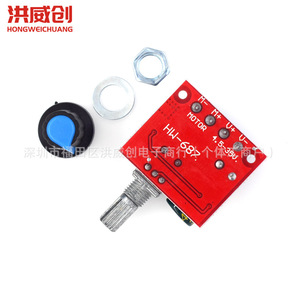 Contrôleur de vitesse de moteur DC PWM 5V-28V 5A avec fonction de commutation, module de gradation LED pour moteur DC - Product Image 3