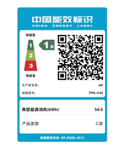 HP Omen11-ap0083AX <span class=keywords><strong>NVIDIA</strong></span> GeForce RTX 5070 (8 GB Gddr7) 16GB 1Tb 2.5K 240Hz 16 "Đen máy tính xách tay máy tính xách tay - Product Image 5