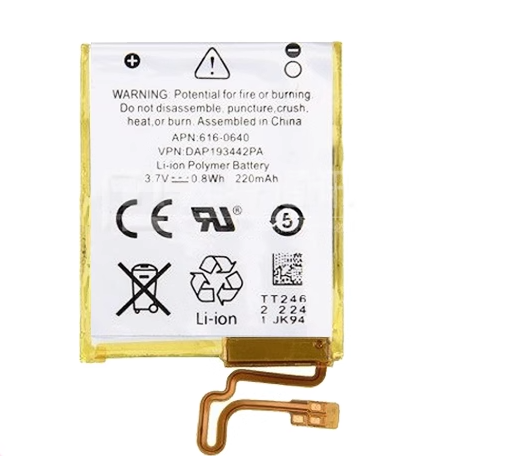 Battery for iPod Nano 7 A1466 616-0640 3.7V