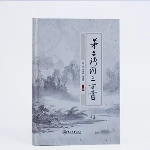 製造カスタマイズされた安いペーパーバック本印刷本ファッション雑誌本印刷サービス