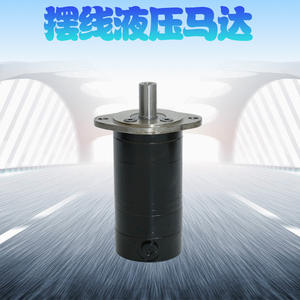 Motor Hidráulico Cicloidal Pequeño de Alta Velocidad Yunyang de 1500 RPM, Motor de Órbita de Aceite Eaton-BMM/OMM/HMM - Product Image 1